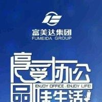 石建华