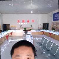 袁凤义
