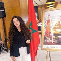 Imane Farhane