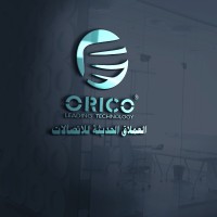 العملاق للاتصالات