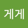 Un I Chae