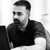 Amandeep Gill