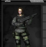 Uj Oom