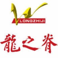 陈世立