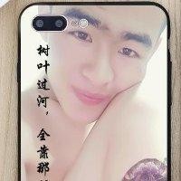 鲁春波