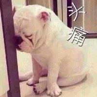 黄祥宽