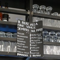chiara sorte