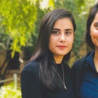 Eman Akram