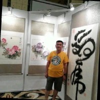 Susanto Chandra