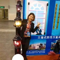 余春梅