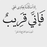 SAMEER ALHARBI