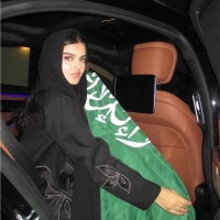 Tahani Rasheed