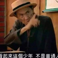 廖冠閔