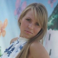 Zinaida Danylenko