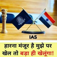 Ansar Faham
