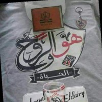 Eslam Abdalla