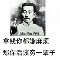 邓俊成