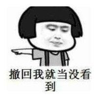 姚上璞