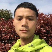 Chunyu Rong