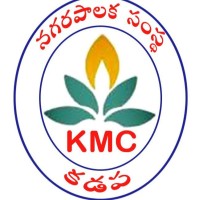 Apusp Municipal Corproation Kadapa
