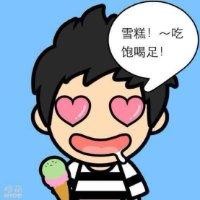 林鸿华