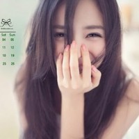 Ann Chen