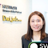 Machiko Kosuge