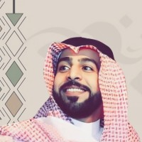 ABDULRAHMAN AL-iSMAIL