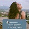 X Rana Chaudhary
