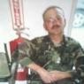 James C. Goodman Jr.
