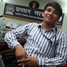 Vikas Choudhary