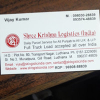 Shree Krishana L Ludhiana