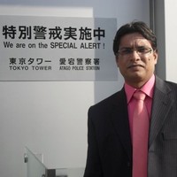 Junaid Siddiqui