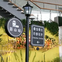 张小福