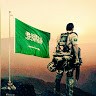 محمد الحربي