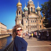 Юлия Белоусова