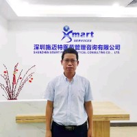 龚敬兵