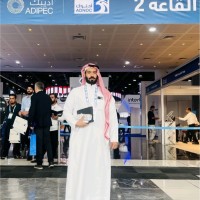 Abdulaziz Bawazeer, PMP®