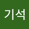 조기석