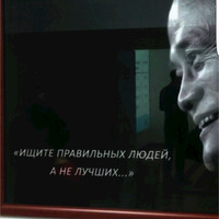 Stanislav T