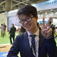 Alexander Wu