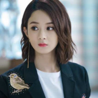 Emily Jia