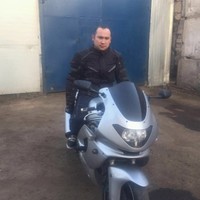 кайр таур