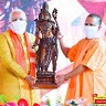 Bharath Marikanti
