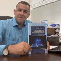 Dr. Mohammad Awad AlAfnan