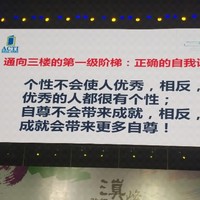 周征华