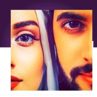 doaa alastal