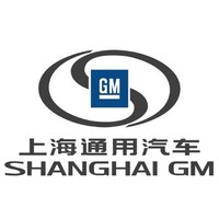 Recruiter At Shanghai General Motors