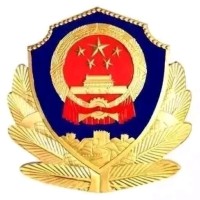 王成远