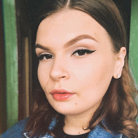 Alina Moskalenko